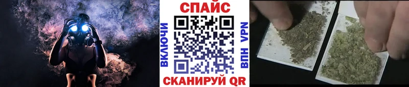 продажа наркотиков  Набережные Челны  Бутират GHB 