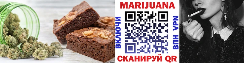 Еда ТГК конопля  кракен сайт  Набережные Челны 