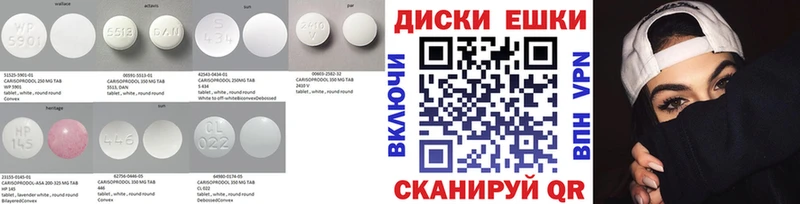 купить   Набережные Челны  Ecstasy Cube 