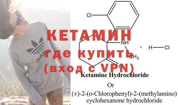 2c-b Белоозёрский