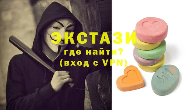 2c-b Белоозёрский