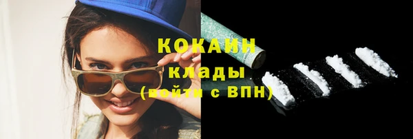 2c-b Белоозёрский