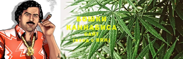 наркотики Покров