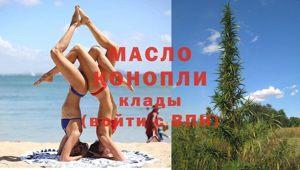 2c-b Белоозёрский