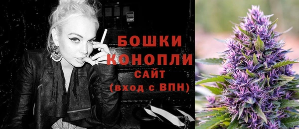 2c-b Белоозёрский