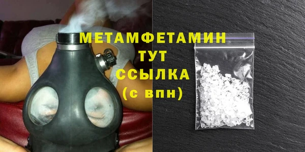 2c-b Белоозёрский
