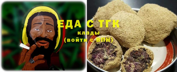 2c-b Белоозёрский