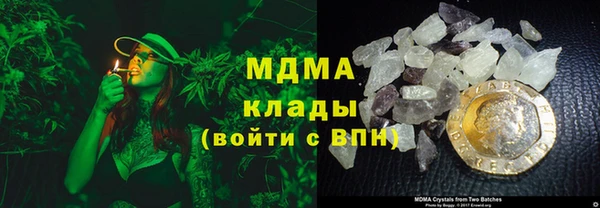 2c-b Белоозёрский