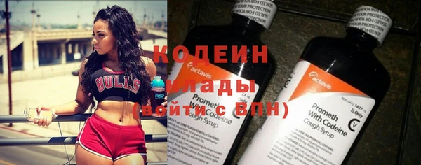 2c-b Белоозёрский