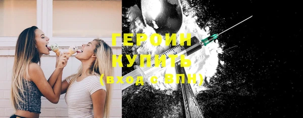 2c-b Белоозёрский