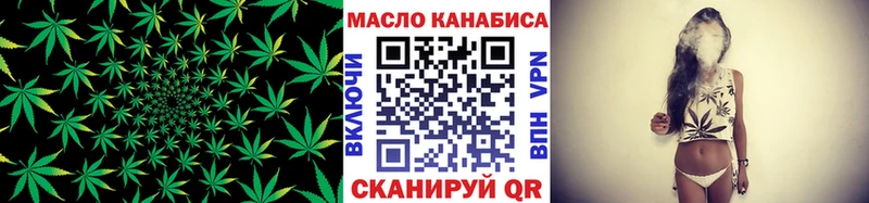 Дистиллят ТГК Wax  kraken сайт  Набережные Челны 