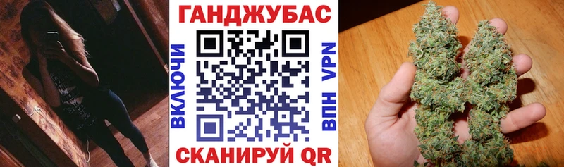 магазин  наркотиков  Набережные Челны  даркнет наркотические препараты  Марихуана семена 